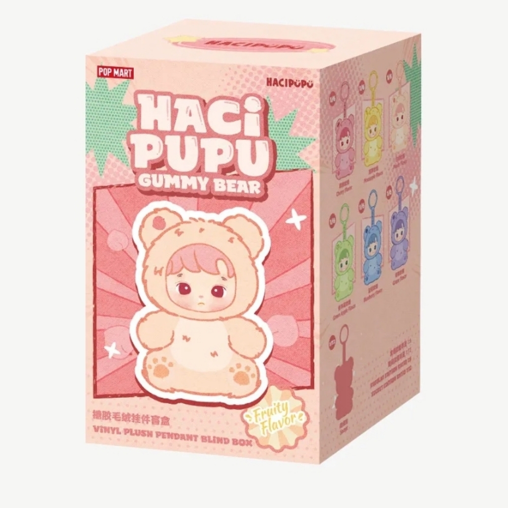 New POP MART HACI PUPU Gummy Bear. Pineapple Scent
